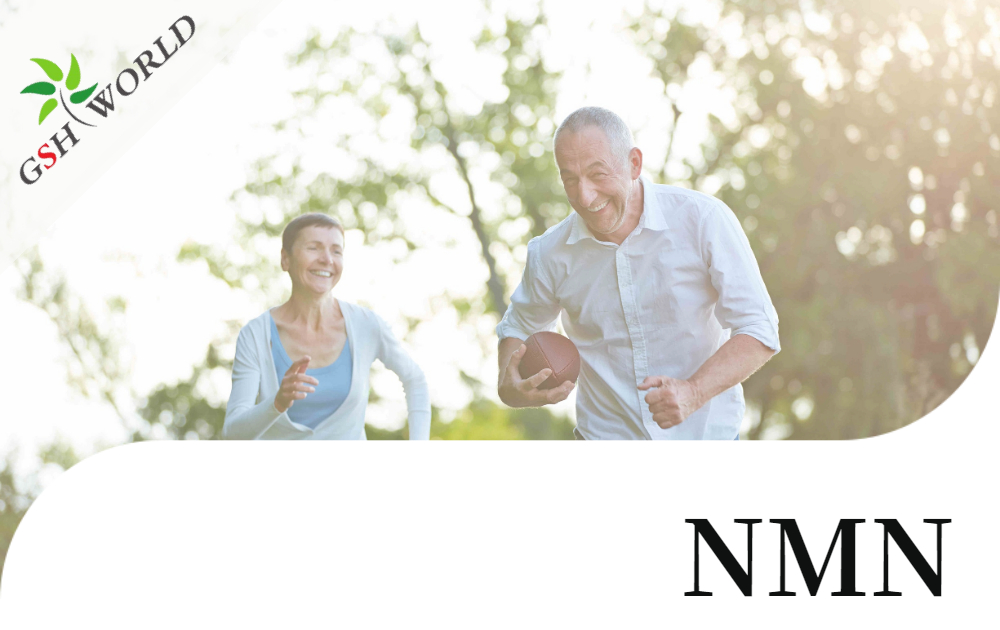 古特生物 古特生物