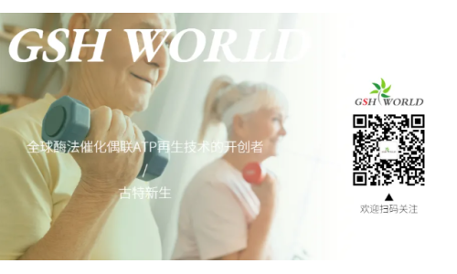 歡迎關(guān)注古特新生微信公眾號(hào)，實(shí)時(shí)更新產(chǎn)品信息