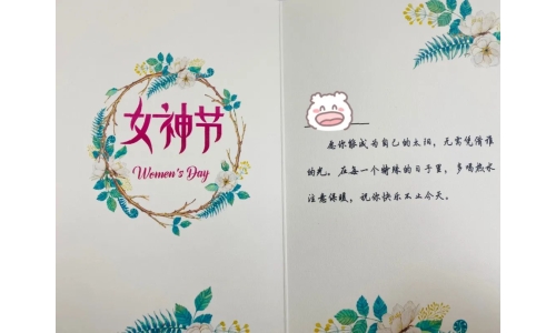 女神節(jié)丨心有主張，自在綻放