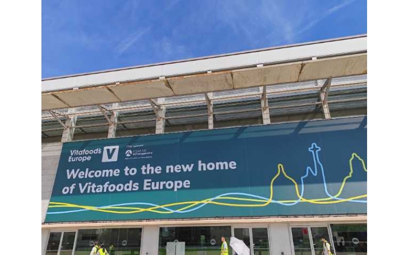 古特生物亮相 Vitafoods 展會